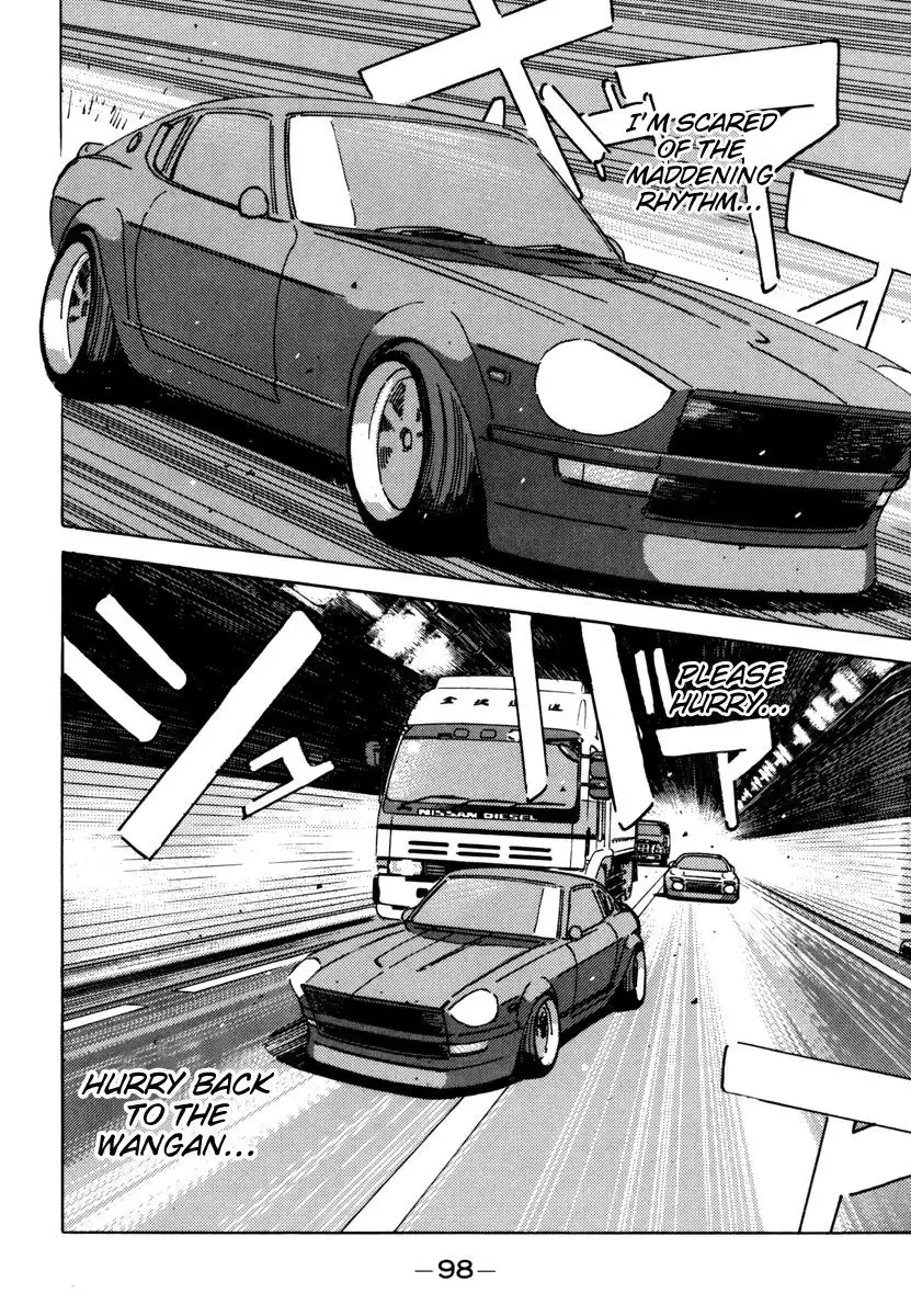 Wangan Midnight Chapter 73 16